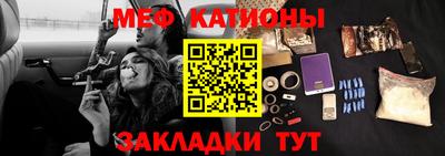 таблы Кулебаки