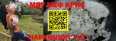 таблы Кулебаки