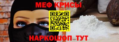 синтетический гашиш Кунгур