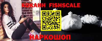 таблы Кулебаки