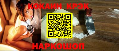 таблы Кулебаки