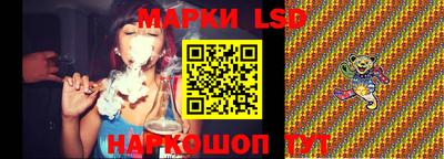 мяу мяу кристалл Кумертау