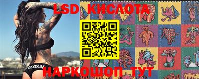 мяу мяу кристалл Кумертау
