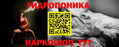 таблы Кулебаки