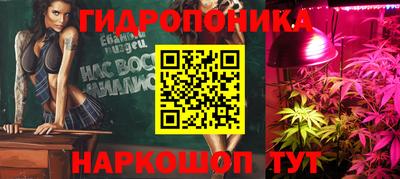 таблы Кулебаки