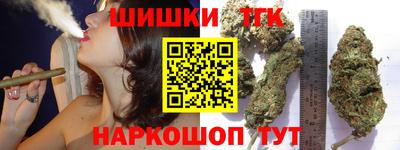таблы Кулебаки