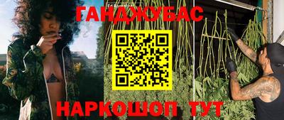 таблы Кулебаки