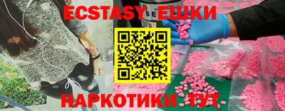 таблы Кулебаки