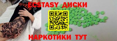 таблы Кулебаки