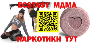 таблы Кулебаки