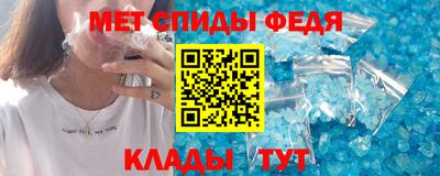 таблы Кулебаки