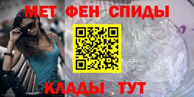 таблы Кулебаки
