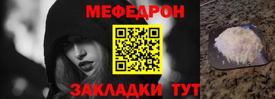 синтетический гашиш Кунгур