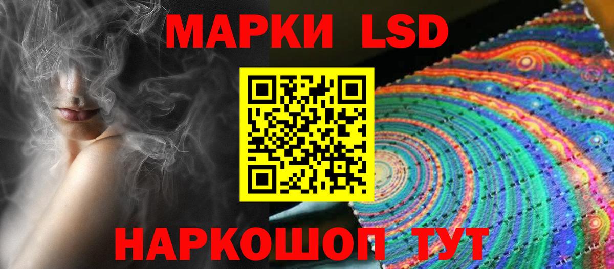 OMG как зайти  Лсд 25 экстази ecstasy  Лсд 25 экстази кислота  Вход с VPN  Гурьевск 